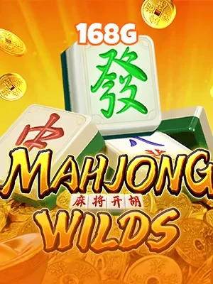 mu88 Game 07